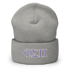 Phi Sigma Pi Eyeglass Cleaner & Microfiber Cleaning Cloth