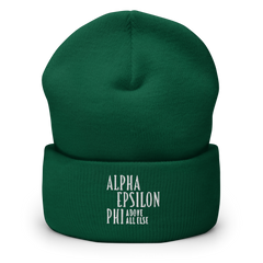 Alpha Epsilon Phi Keepsake Box Wooden