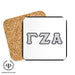 Gamma Zeta Alpha Beverage Coasters Square (Set of 4) - greeklife.store