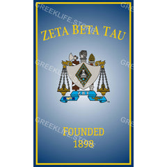 Zeta Beta Tau Keepsake Box Wooden