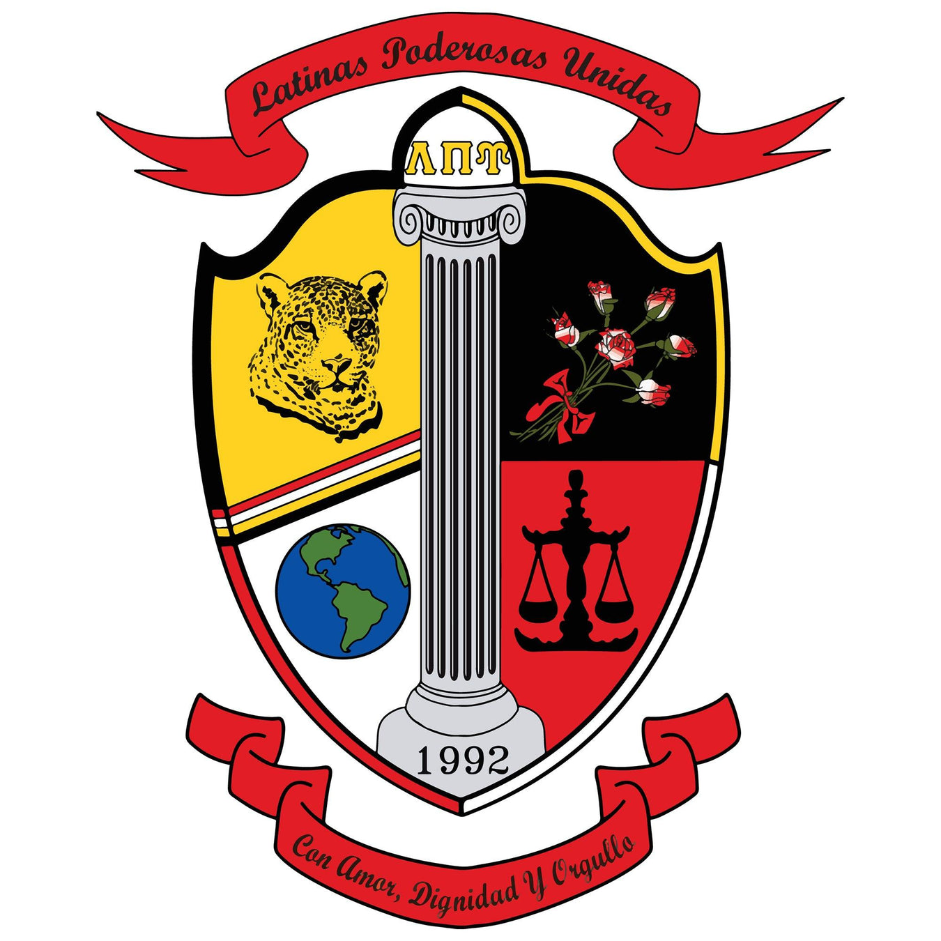 Lambda Pi Upsilon