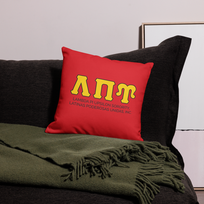 Lambda Pi Upsilon Pillow Case