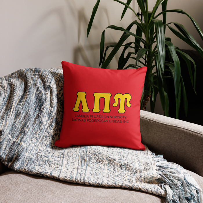 Lambda Pi Upsilon Pillow Case