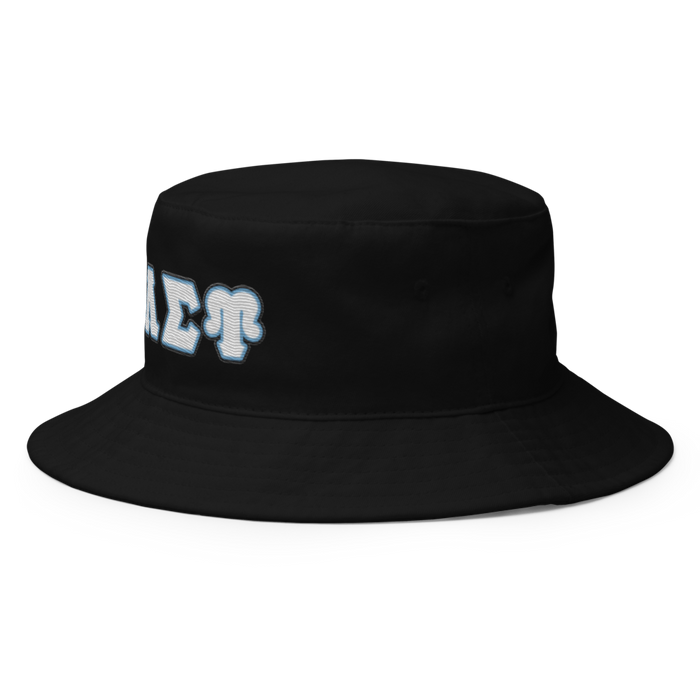 Lambda Sigma Upsilon Bucket Hat