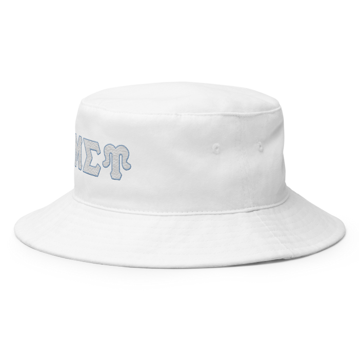 Mu Sigma Upsilon Bucket Hat