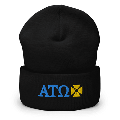 Alpha Tau Omega Beanies
