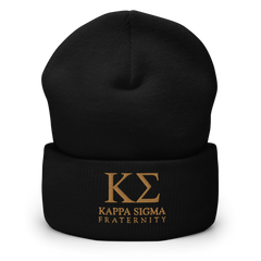 Kappa Sigma Desk Organizer