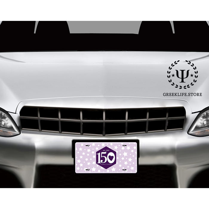Sigma Kappa Decorative License Plate