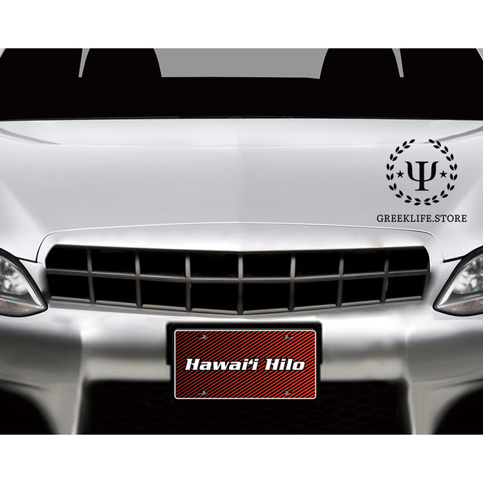 University of Hawaii HILO Decorative License Plate