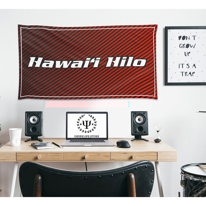 University of Hawaii HILO Flags and Banners