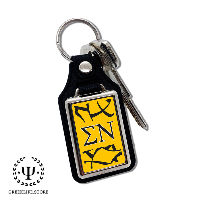 Sigma Nu Keychain Rectangular