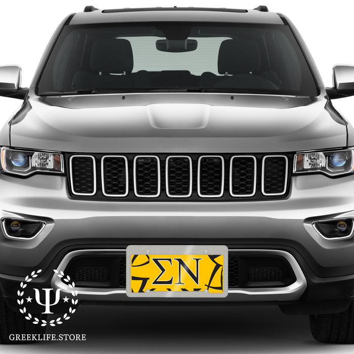 Sigma Nu Decorative License Plate