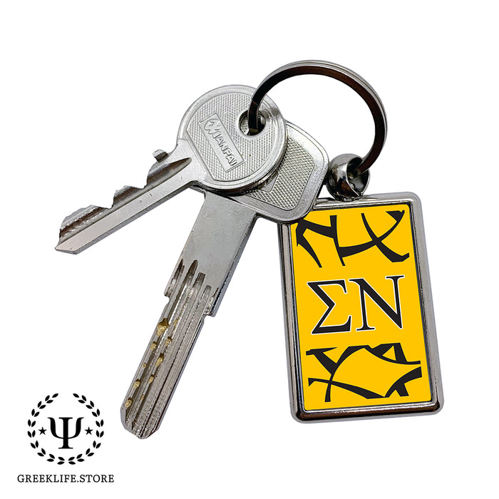 Sigma Nu Keychain Rectangular