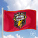 Ferris State University Flag 2×3 ft and 3×5 ft — Officially Licensed, 150D Polyester, Fade-Resistant, Ready to Hang