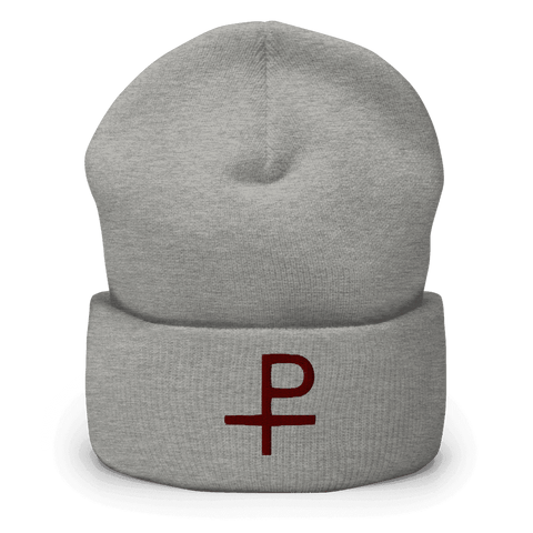 Alpha Chi Rho Beanies
