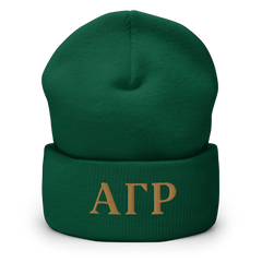 Alpha Gamma Rho Bucket Hat