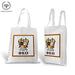 Phi Kappa Theta Canvas Tote Bag - greeklife.store