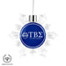 Tau Beta Sigma Christmas Ornament - Snowflake - greeklife.store
