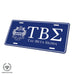 Tau Beta Sigma Decorative License Plate - greeklife.store