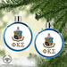 Phi Kappa Sigma Ornament - greeklife.store