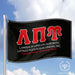 Lambda Pi Upsilon Flags and Banners - greeklife.store