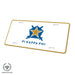 Pi Kappa Phi Decorative License Plate - greeklife.store