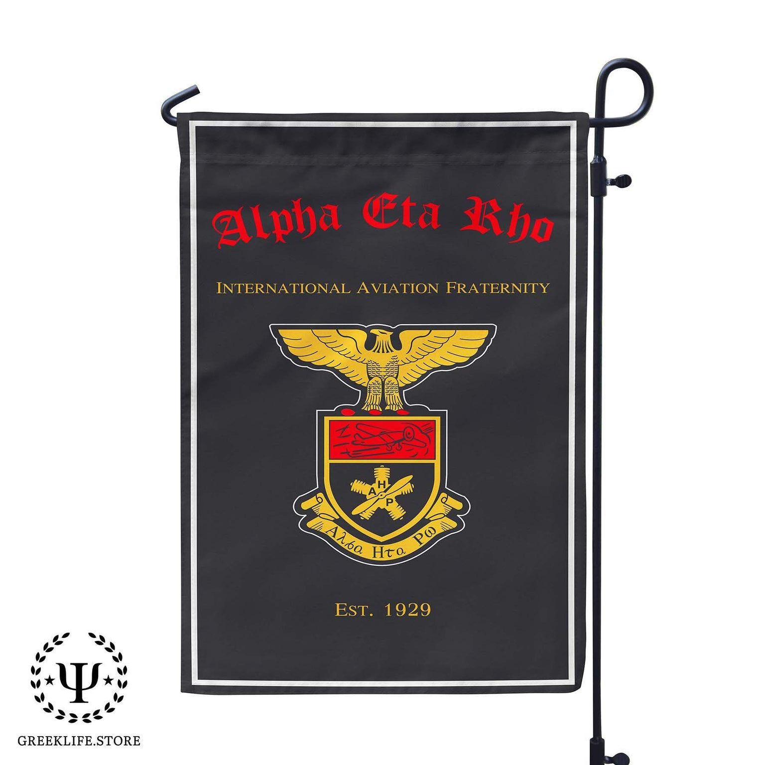 Flags and banners — GreekLife.Store