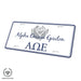 Alpha Omega Epsilon Decorative License Plate - greeklife.store