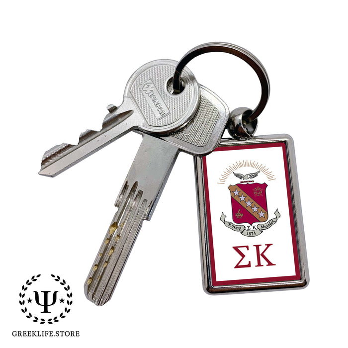 Sigma Kappa Keychain Rectangular