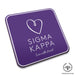 Sigma Kappa Beverage Coasters Square (Set of 4) - greeklife.store