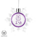 Sigma Lambda Beta Christmas Ornament - Snowflake - greeklife.store