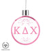 Kappa Delta Chi Ornament - greeklife.store