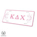 Kappa Delta Chi Decorative License Plate - greeklife.store