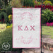 Kappa Delta Chi Garden Flags - greeklife.store