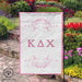Kappa Delta Chi Garden Flags - greeklife.store