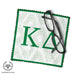 Kappa Delta Eyeglass Cleaner & Microfiber Cleaning Cloth - greeklife.store