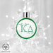 Kappa Delta Christmas Ornament - Snowflake - greeklife.store