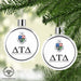 Delta Tau Delta Ornament - greeklife.store
