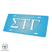 Sigma Tau Gamma Decorative License Plate - greeklife.store