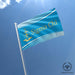 Sigma Chi Flags and Banners - greeklife.store