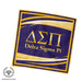 Delta Sigma Pi Eyeglass Cleaner & Microfiber Cleaning Cloth - greeklife.store