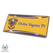 Delta Sigma Pi Decorative License Plate - greeklife.store