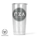 Gamma Zeta Alpha Stainless Steel Tumbler - 20oz - Ringed Base - greeklife.store