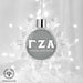 Gamma Zeta Alpha Christmas Ornament - Snowflake - greeklife.store