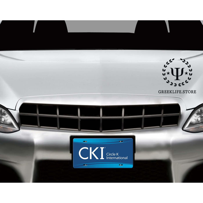 Kiwanis International Decorative License Plate - greeklife.store