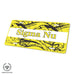 Sigma Nu Decorative License Plate - greeklife.store