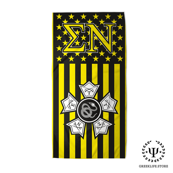 Sigma Nu Car Cup Holder Coaster (Set of 2)