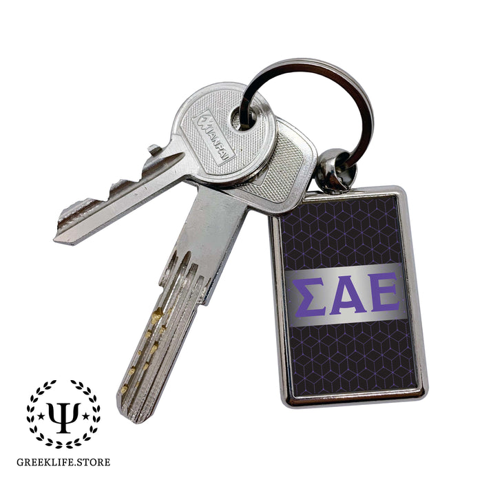 Sigma Alpha Epsilon Keychain Rectangular