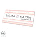 Sigma Kappa Decorative License Plate - greeklife.store