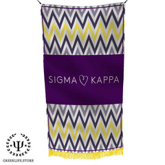 Sigma Kappa Car Cup Holder Coaster (Set of 2)